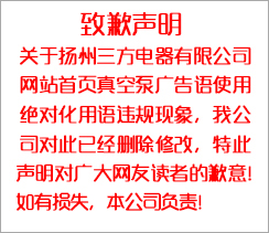 產(chǎn)品車間9