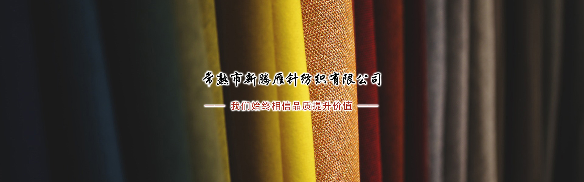 產(chǎn)品車間20