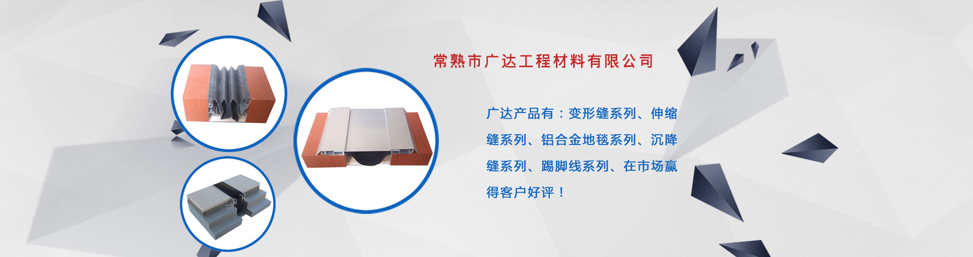 產(chǎn)品車間27