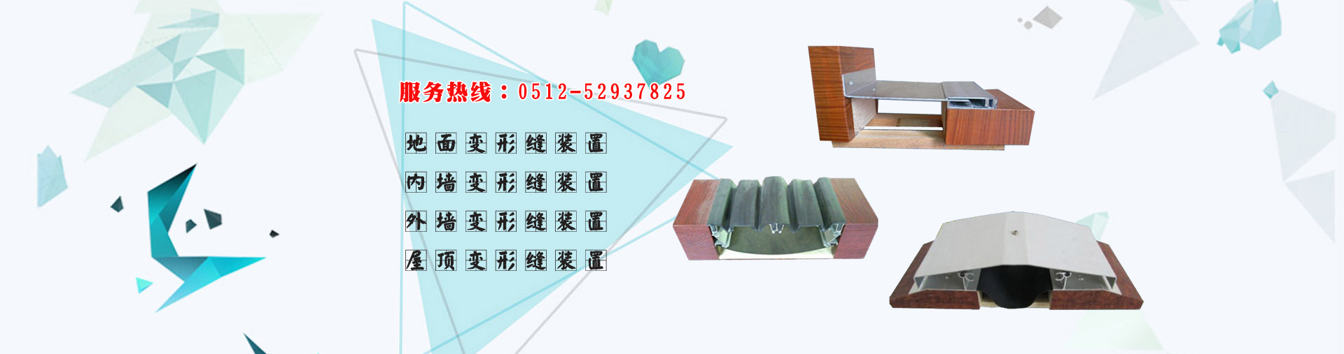 產(chǎn)品車間28